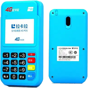 岳阳拉卡拉电签版扫码POS机